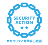 Security Action